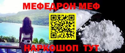 jwh Ипатово