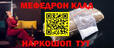 крисы Изобильный