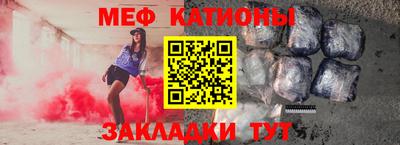 jwh Ипатово