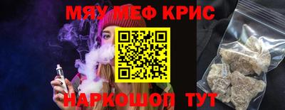 герыч Ирбит