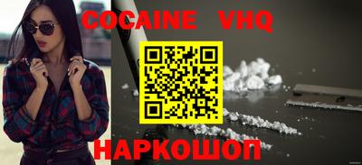 jwh Ипатово