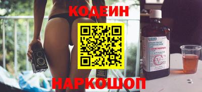 jwh Ипатово