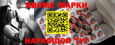 крисы Изобильный