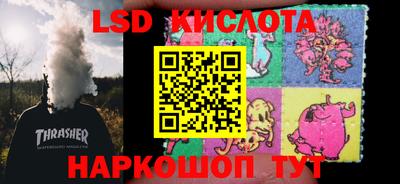 герыч Ирбит