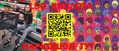 крисы Изобильный