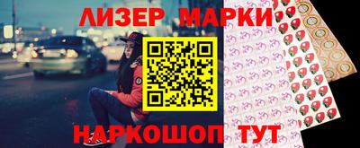 герыч Ирбит