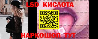 герыч Ирбит