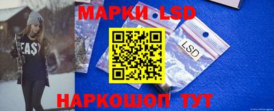крисы Изобильный