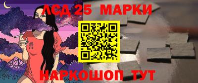 jwh Ипатово