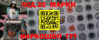герыч Ирбит