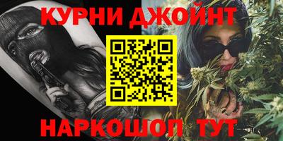 герыч Ирбит