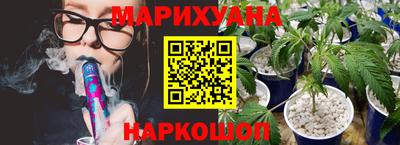 крисы Изобильный