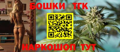 крисы Изобильный