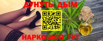 герыч Ирбит