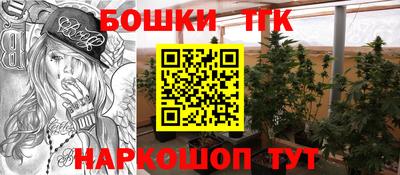 герыч Ирбит