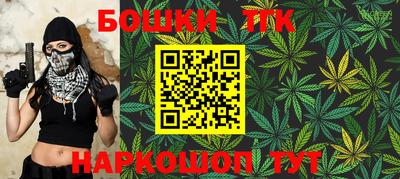 крисы Изобильный