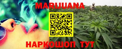jwh Ипатово