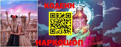 jwh Ипатово