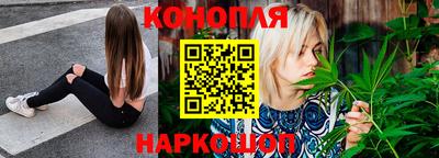 герыч Ирбит