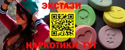герыч Ирбит