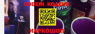 jwh Ипатово