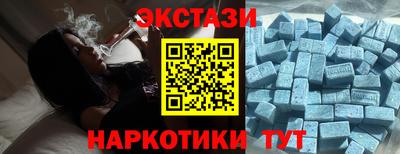 герыч Ирбит