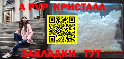 jwh Ипатово