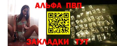 крисы Изобильный