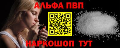 крисы Изобильный