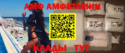 jwh Ипатово
