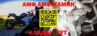 герыч Ирбит