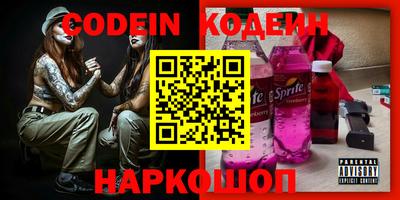 крисы Изобильный