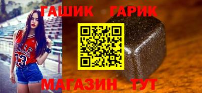 jwh Ипатово
