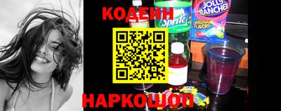 jwh Ипатово