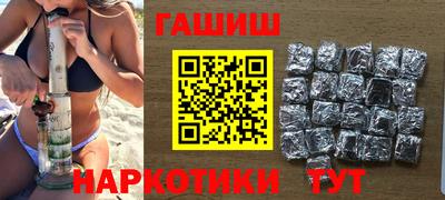 крисы Изобильный