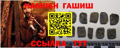 крисы Изобильный