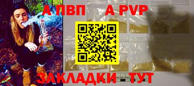jwh Ипатово