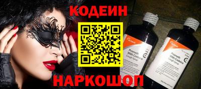 крисы Изобильный
