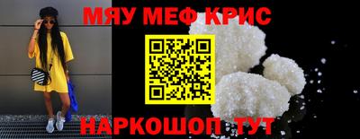 герыч Ирбит