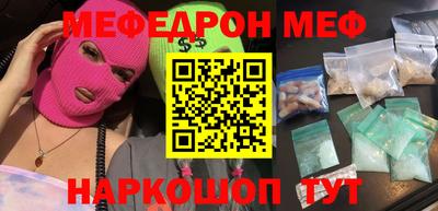 герыч Ирбит