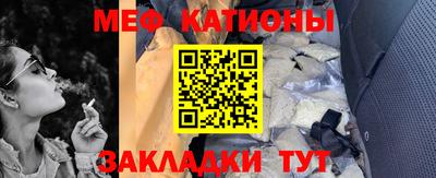 крисы Изобильный