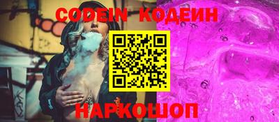 герыч Ирбит